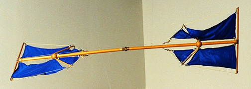 Air Oars